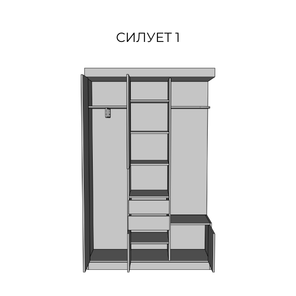 Прихожая Визит Світ Меблів