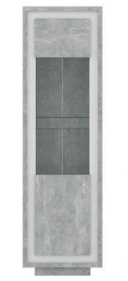 Витрина Антарес REG1W Гербор