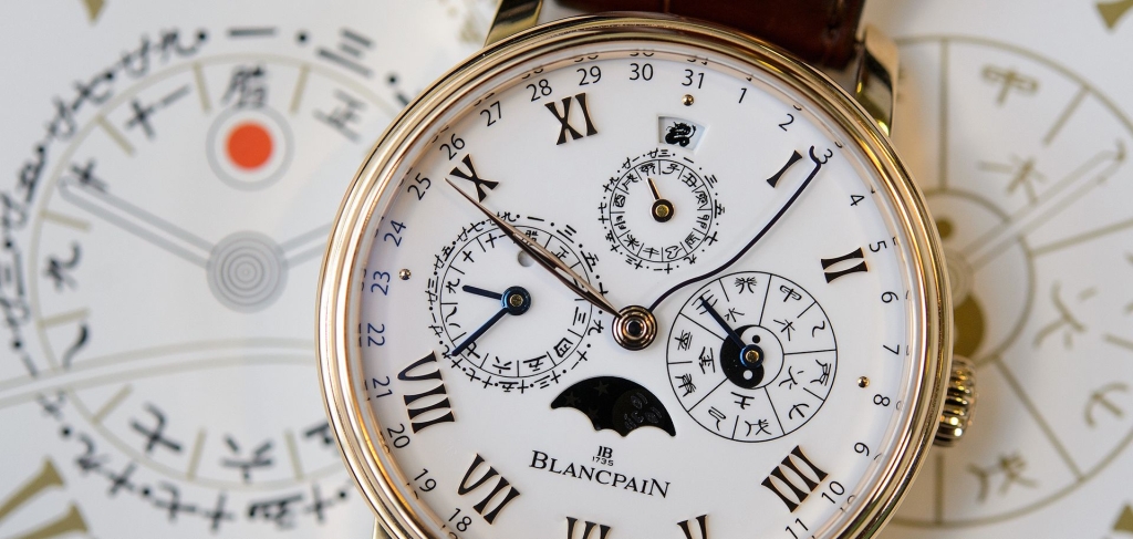 григорианский календарь