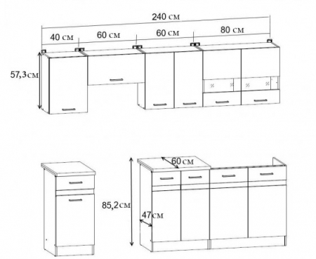 Кухня Junona Line 240 BRW, белый глянец