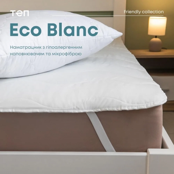 Наматрасник TEP Eco Blanc 90