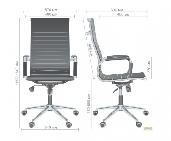 Кресло Slim HB AMF