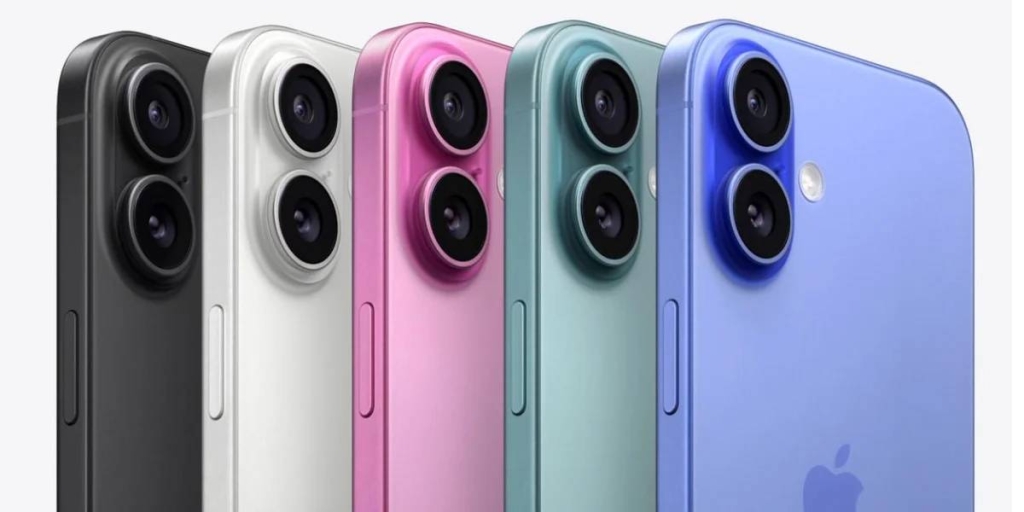 iphone 16 цвет корпуса
