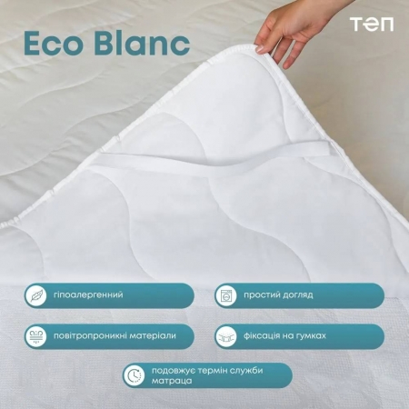 Наматрасник TEP Eco Blanc 90