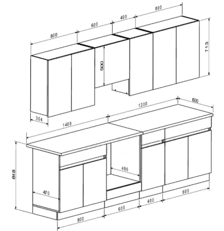 Кухня Юлия Гербор