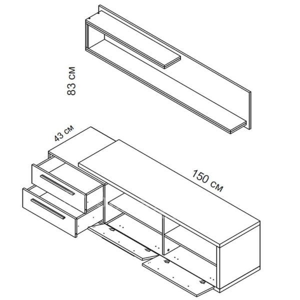 Стенка Медина Гербор