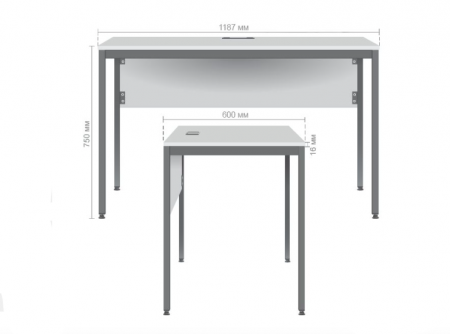 Стол офисный Осло AMF